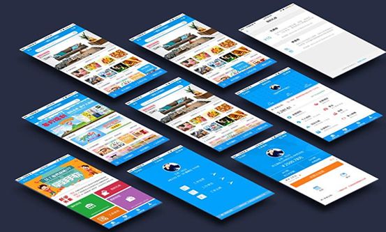 APP定制开发：IOS/Android全