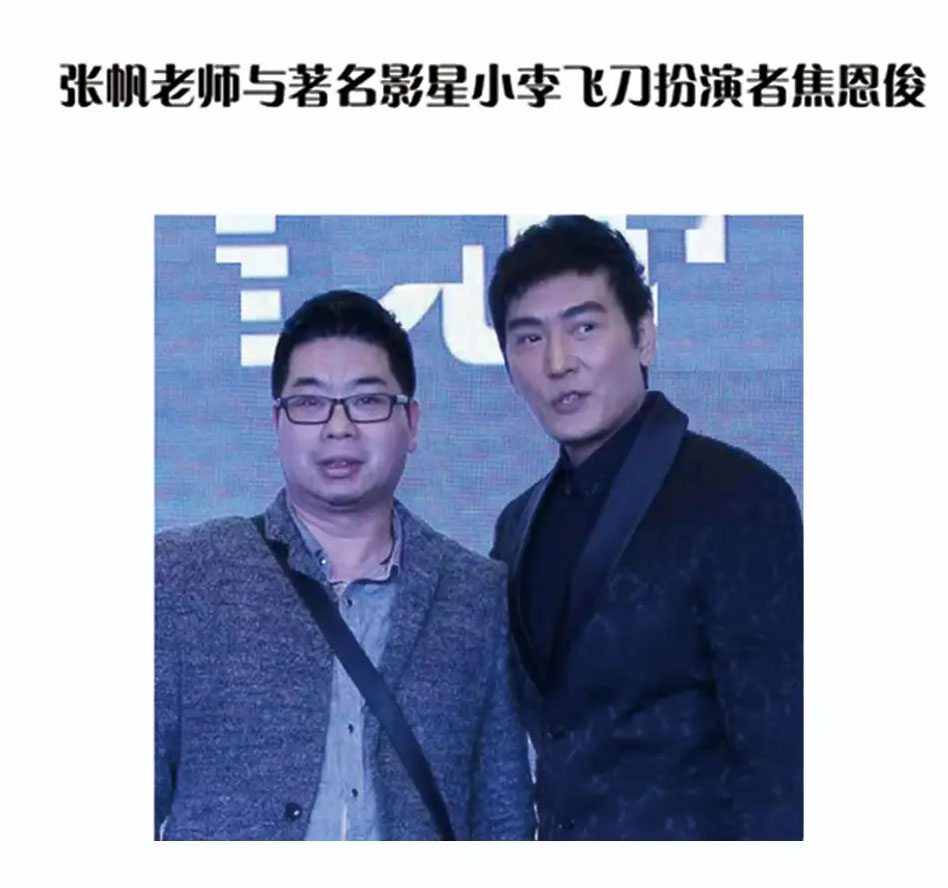 空间环境设计：风水与美学的完美融合之道